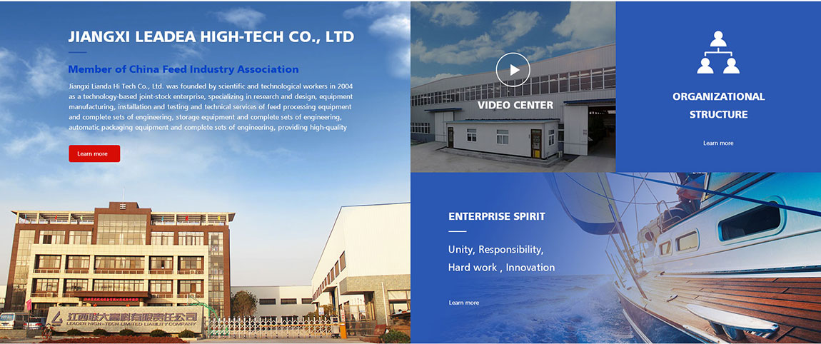 外貿(mào)網(wǎng)站公司簡(jiǎn)介設(shè)計(jì) 外貿(mào)網(wǎng)站公司簡(jiǎn)介設(shè)計(jì)