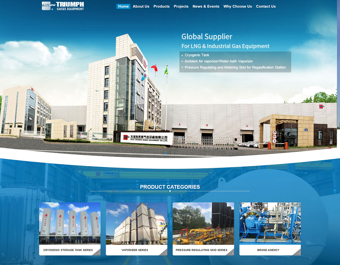 特萊姆外貿(mào)網(wǎng)站設計效果圖 特萊姆外貿(mào)網(wǎng)站設計效果圖