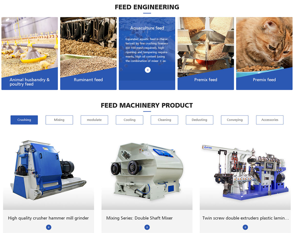 外貿(mào)網(wǎng)站首頁(yè)產(chǎn)品分類(lèi)設(shè)計(jì) 外貿(mào)網(wǎng)站首頁(yè)產(chǎn)品分類(lèi)設(shè)計(jì)